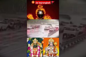 Jai bajrangbali 🏵️Jai shree Ram 🚩 raksha karna 🙏🏻 #hanuman #hanumanchalisa #shreeram #ram #shorts