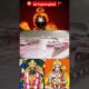 Jai bajrangbali 🏵️Jai shree Ram 🚩 raksha karna 🙏🏻 #hanuman #hanumanchalisa #shreeram #ram #shorts