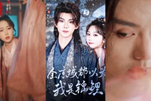 [MULTI SUB] 「全京城都以为我是锦鲤」酷爱吃瓜的简若楠意外身亡后穿越成侯府小姐，绑定吃瓜系统，一穿来就被瘫痪皇子澹台墨强吻#短剧 #热门短剧 #短剧推荐 #爱情#shorts