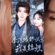 [MULTI SUB] 「全京城都以为我是锦鲤」酷爱吃瓜的简若楠意外身亡后穿越成侯府小姐，绑定吃瓜系统，一穿来就被瘫痪皇子澹台墨强吻#短剧 #热门短剧 #短剧推荐 #爱情#shorts