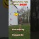 When Ranking Fails Moments 2025#shorts #fails