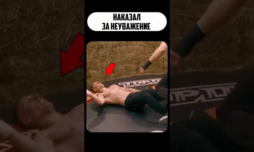ЖЕСТЬ! ВОТ ЭТО УДАР🤯 #ufc #mma #бой #мма #бои #юфс