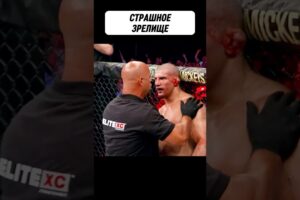 Он ПОТЕРЯЛ УХО в этой ЗАРУБЕ 😨 #мма