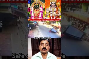 Jai Hanuman 🚩 Jai bajrangbali 🏵️ Raksha karna 🙏🏻 #hanuman #bajrangbali #hanumanchalisa #ram #shorts