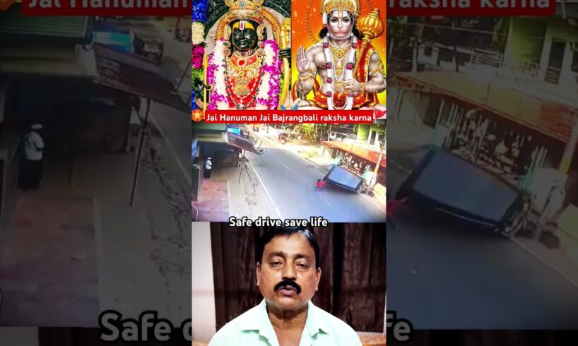 Jai Hanuman 🚩 Jai bajrangbali 🏵️ Raksha karna 🙏🏻 #hanuman #bajrangbali #hanumanchalisa #ram #shorts