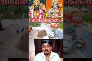 Jai Hanuman 🚩 Jai bajrangbali 🏵️ Raksha karna 🙏🏻 #hanuman #bajrangbali #hanumanchalisa #ram #shorts