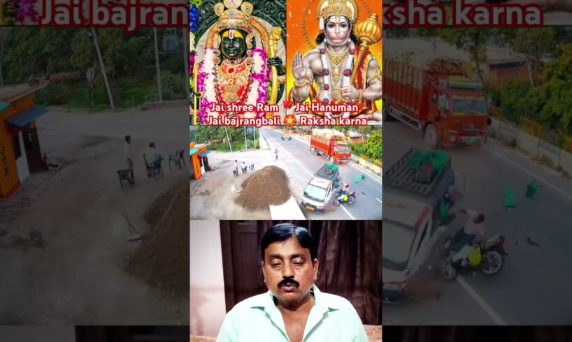 Jai Hanuman 🚩 Jai bajrangbali 🏵️ Raksha karna 🙏🏻 #hanuman #bajrangbali #hanumanchalisa #ram #shorts
