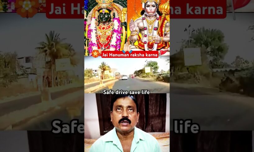 Jai Hanuman 🚩 Jai bajrangbali 🏵️ Raksha karna 🙏🏻 #hanuman #bajrangbali #hanumanchalisa #ram #shorts