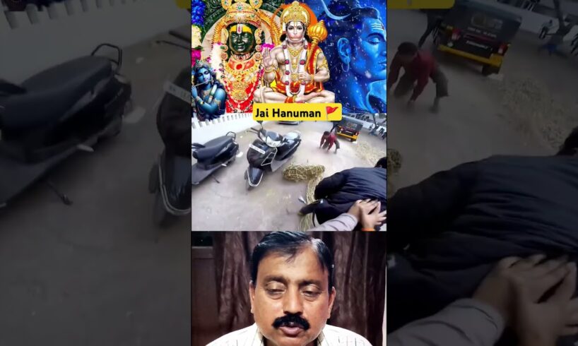 Jai Hanuman 🚩 Jai bajrangbali 🏵️ Raksha karna 🙏🏻 #hanuman #bajrangbali #hanumanchalisa #ram #shorts