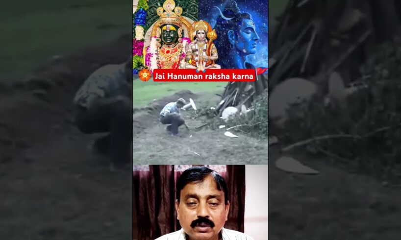 Jai Hanuman 🚩 Jai bajrangbali 🏵️ Raksha karna 🙏🏻 #hanuman #bajrangbali #hanumanchalisa #ram #shorts