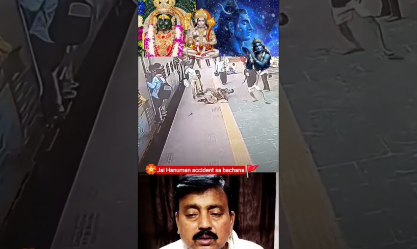 Jai Hanuman 🚩 Jai bajrangbali 🏵️ Raksha karna 🙏🏻 #hanuman #bajrangbali #hanumanchalisa #ram #shorts