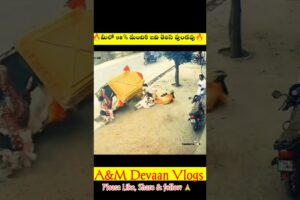 🔥Luckiest people caught on camera🔥#shorts #youtubeshorts #ytshorts #viral #trending #viralshorts