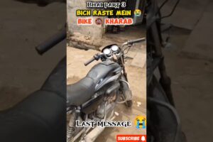 Bhai's Near-Death Experience on the Road #viral #shorts