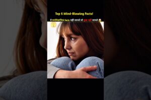 Psychology Says: People Are Not What They Seem!😱#facts #sorts #ytshorts #viralvideo
