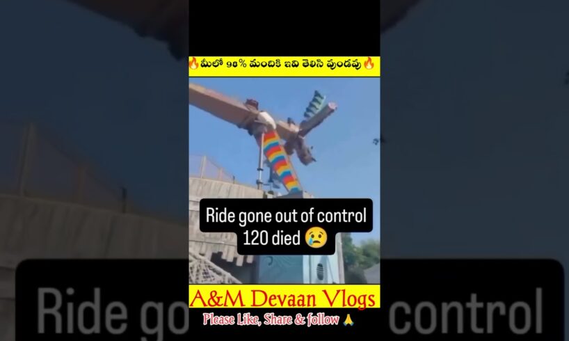 🔥 caught on camera unbelievable 2025🔥 #shorts #youtubeshorts #ytshorts #viral #trending