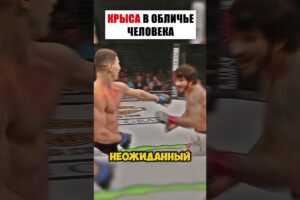 ВОТ ЧТО БЫВАЕТ С КРЫСАМИ..
