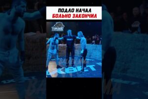 Рукопожатие? НЕТ, крысятничество! Но расплата пришла быстро. #shorts