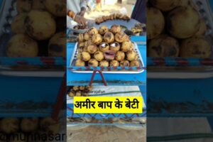 अमीर बाप के बेटी #funny #shilpisaroja #thetharpuns #comedy