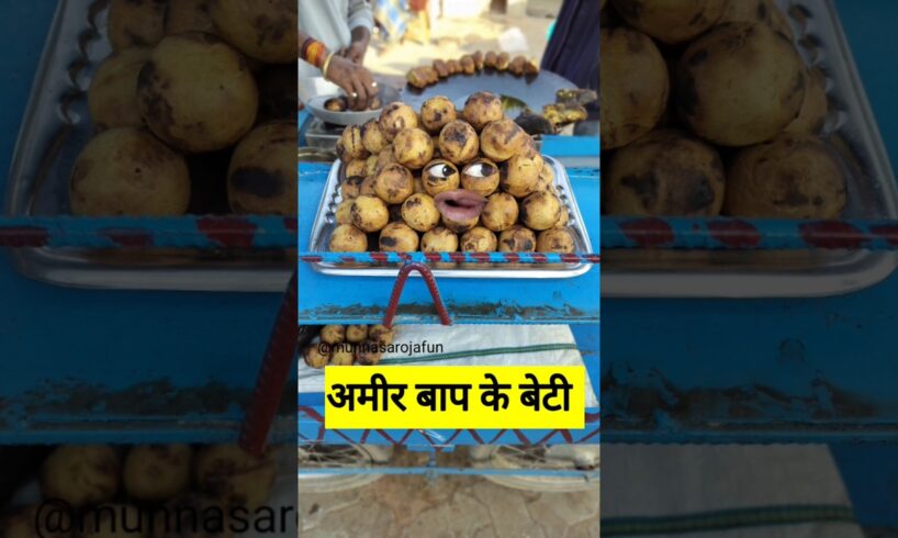 अमीर बाप के बेटी #funny #shilpisaroja #thetharpuns #comedy
