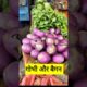 गोभी और बैगन #funny #shilpisaroja #thetharpuns #comedy