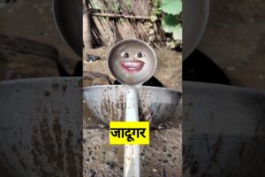 जादूगरनी  #funny #comedy #thetharpuns  #facts #jokes #cartoon