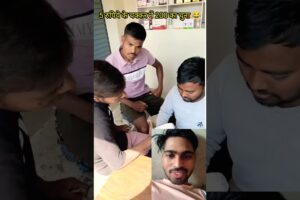 दोस्त की आंख फोड़ दी 😱 #shorts #funny #youtubeshorts