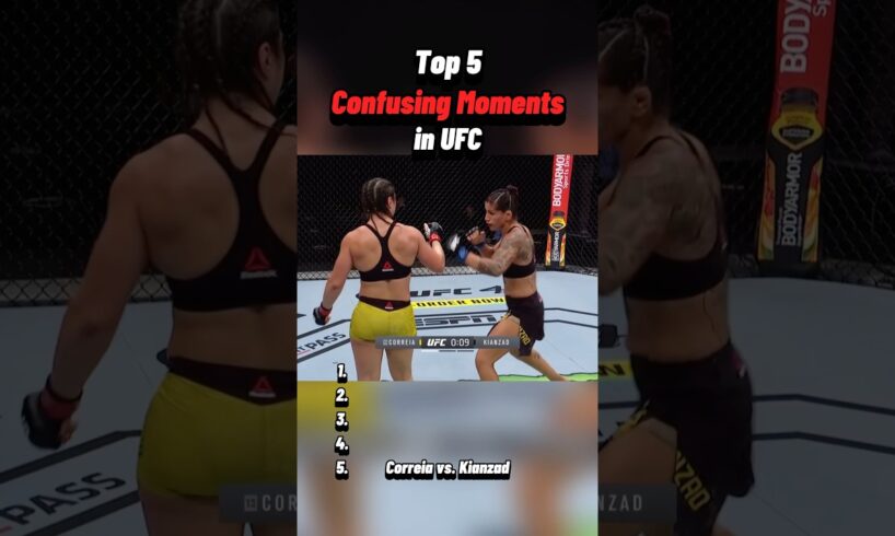 #confused #confusing #weird #moments #ufc #mma #youtubeshorts