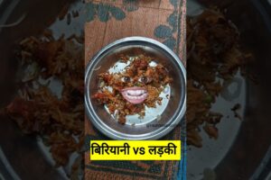 बिरियानी vs लड़की #funny #shilpisaroja #thetharpuns #comedy