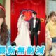 她前世被繼母當成禮物送給渣男生下4個女兒痛苦一生，重生開局先讓渣男生不如死，每個欺負她的人挨個復仇，殺瘋全場步步高升，事業愛情雙開花！#逆袭#复仇#甜宠