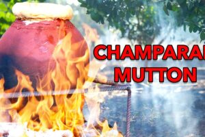 Champaran Mutton | Handi Mutton | Ahuna Mutton | आसान चंपारन अहुना हांडी मटन | Nawabs