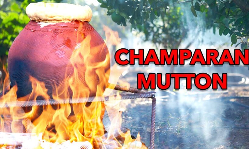 Champaran Mutton | Handi Mutton | Ahuna Mutton | आसान चंपारन अहुना हांडी मटन | Nawabs