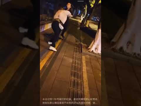 Judo black belt street fight - earned her belt via online class 🤣