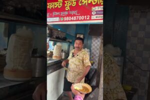 Naihati Station e Charte Porota Sange Dim Kaary Tiris Taka #lifestyle #shorts #streetfood