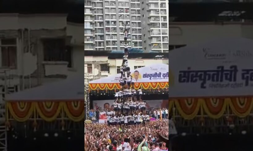 The Most Genius Human Pyramid Ever #dahihandi #govinda #krishna #shorts