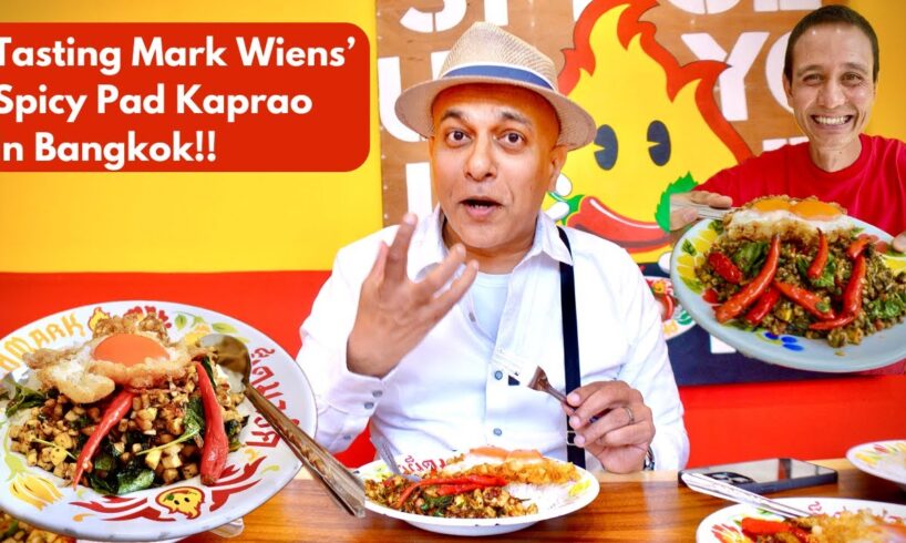 Trying All Spice Levels At Mark Wiens’ Restaurant, PHED MARK Bangkok! Must Try Pad Kaprao!