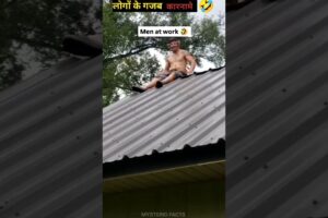 Unbelievable Human Skills 🤣 | Amazing People Caught on Camera | #shorts