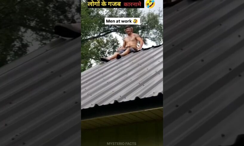 Unbelievable Human Skills 🤣 | Amazing People Caught on Camera | #shorts