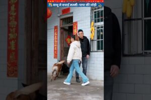 बाथू ने बचाई मम्मी पापा की जोड़ी #animal #animalrescue #animallover #rescue #dog