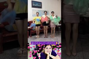 இவங்க பண்றது நல்லாஇருக்கே😜 #remix #viral #viralvideo #trendingshorts #amazingpeople #shorts #funny
