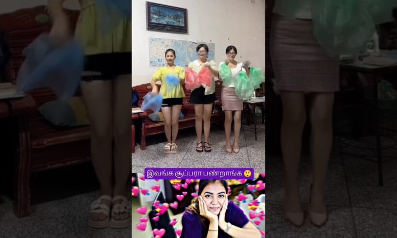 இவங்க பண்றது நல்லாஇருக்கே😜 #remix #viral #viralvideo #trendingshorts #amazingpeople #shorts #funny