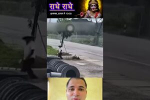 Luckiest People Caught On Camera Part-3  #radheradhe #krishna #status #trending #bhajan #bhakti