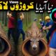 New Animal rescue videos with Ai | Viral channel Idea 🔥💯