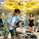 Tên Ăn Mày Ở Rể Bị Sỉ Nhục Ai Ngờ Là Thần Y Sở Hữu Hệ Thống Y Thuật Tuyệt Đỉnh Hồi Sinh Cả Bệnh Viện
