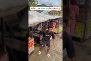 comedy shorts 😂😂 || #shorts #funny #comedy