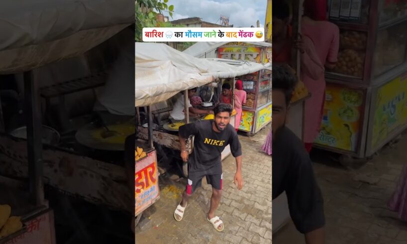 comedy shorts 😂😂 || #shorts #funny #comedy