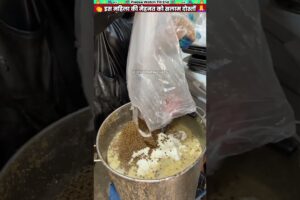 इस महिला की मेहनत को सलाम दोस्तों 🙏 #animal #animalrescue #animallover #rescue #dog