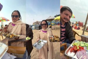পুরীর সমুদ্রের ধারে ৬০০ গ্রাম মাছ ভাজা খেলাম ছয়শ টাকা খরচ করে