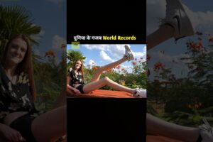 Making History 😱 The World Record you can't miss #shorts