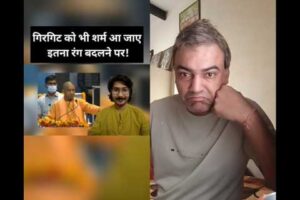 funny#funny#youtubeshorts #ytshorts #shorts #short #trending #viral #comedy #fun funny videos