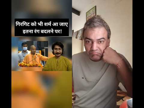 funny#funny#youtubeshorts #ytshorts #shorts #short #trending #viral #comedy #fun funny videos